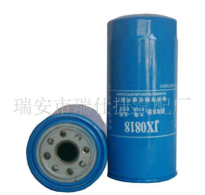 供應機油濾清器