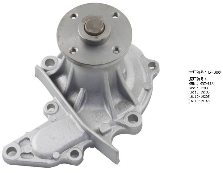 AX-1003豐田汽車水泵