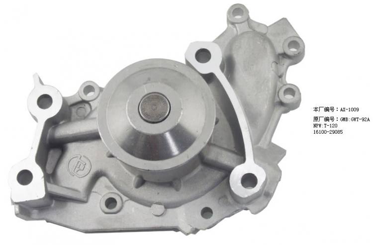 AX-1009豐田汽車水泵