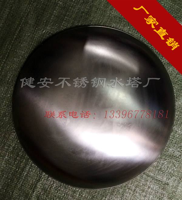 無塔供水封蓋 規格44