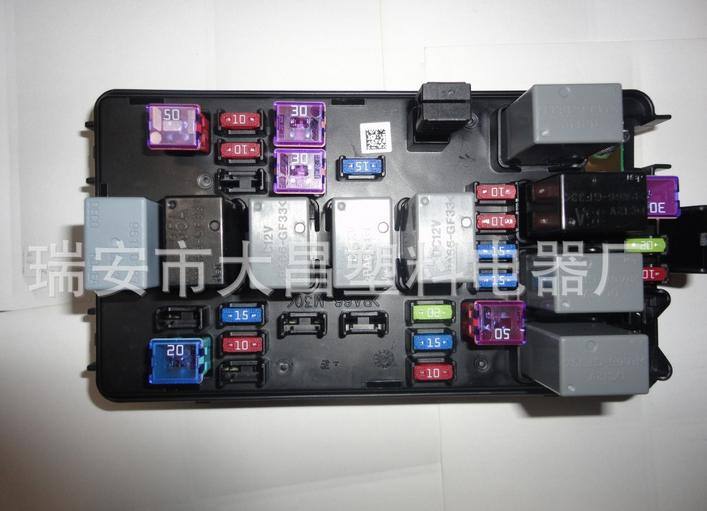 別克風(fēng)扇插座 樂風(fēng)（保險(xiǎn)絲）盒總成 接線盒總成