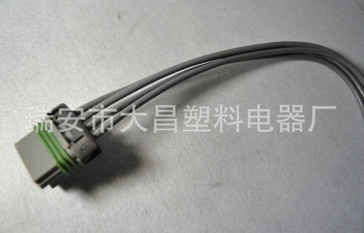 別克風扇插座 樂風（保險絲）盒總成 接線盒總成