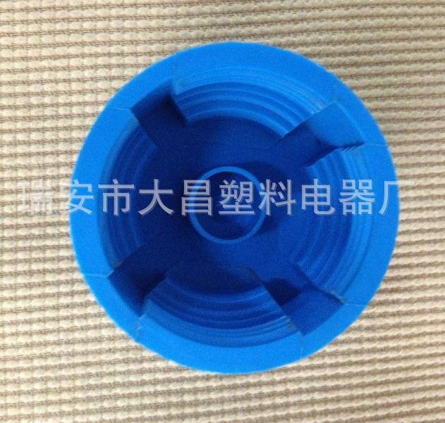 優良品質 水箱蓋 大眾 汽車配件