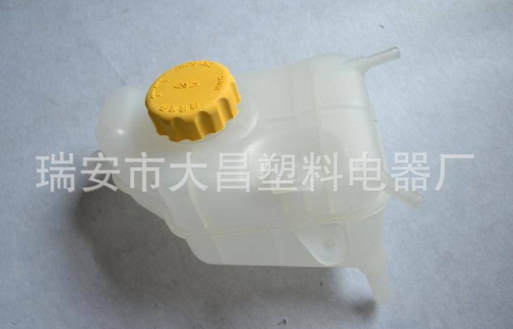 奇瑞A11 瑞虎 A3雙嘴付水壺 防凍夜壺 膨脹壺