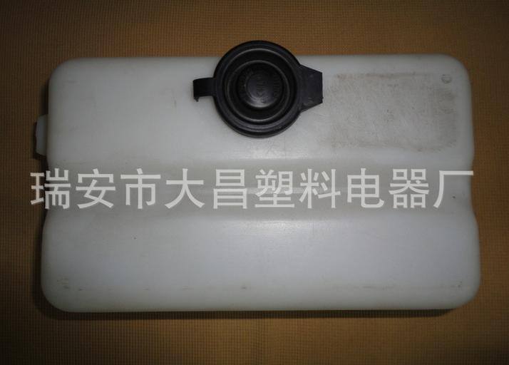 奇瑞A11 瑞虎 A3雙嘴付水壺 防凍夜壺 膨脹壺