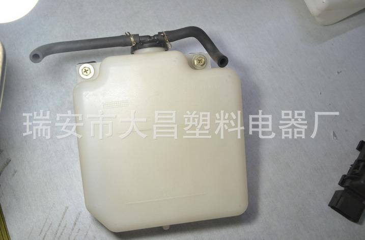 現代付水壺 優良品質 防凍夜壺 膨脹壺 噴水壺 汽車配件