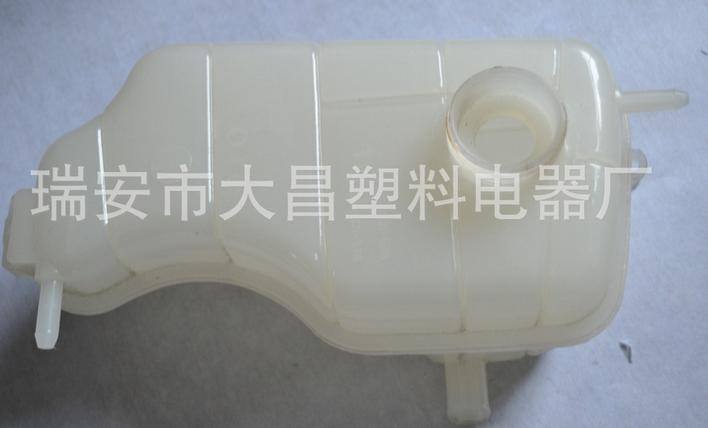 福特蒙迪歐 紅旗 付水壺 優良品質 防凍夜壺 膨脹壺