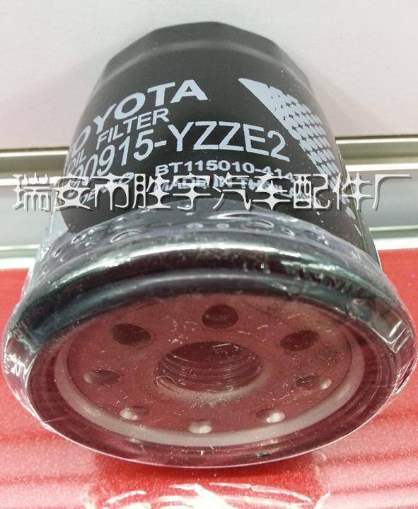 機油濾清器 豐田90915-YZZE2