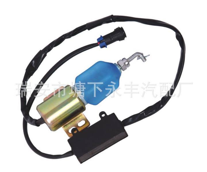 供應斷油電磁閥 SD-003A2 長春四大車 大柴重卡