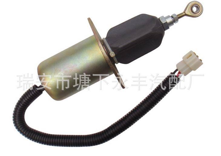 供應斷油電磁閥 康明斯6CT[白三插] 3935650