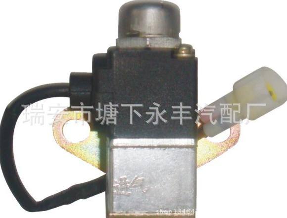  供應電磁氣閥 五征奧馳/2000系列