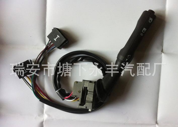 供應奔馳組合開關 6735400145[LHD][RHD]