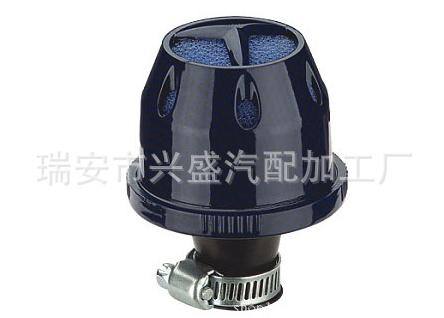 供應AIR FILTER/蘑菇頭空濾/改裝空氣濾清器/小冬菇頭濾清器