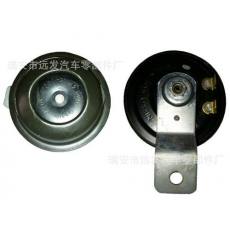 廠家直銷 專業(yè)生產【摩托車電喇叭】電動車喇叭 汽車喇叭