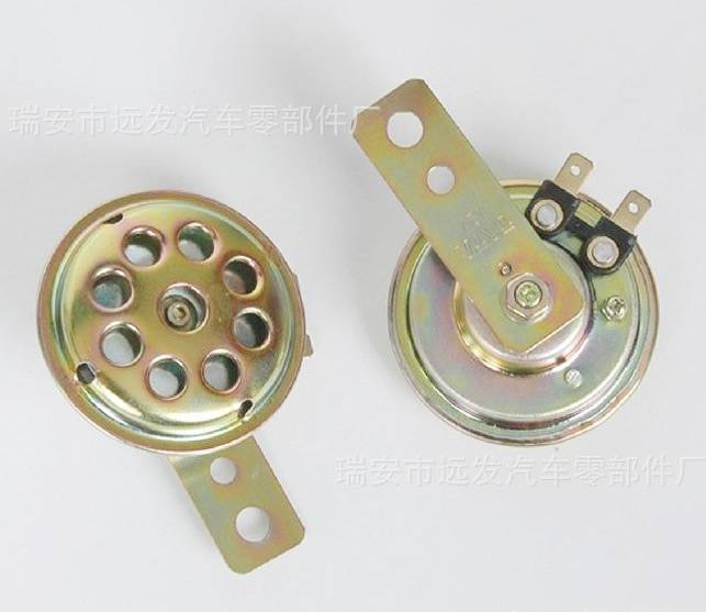 供應摩托車喇叭 【廠家直銷】鐵喇叭 電動車喇叭