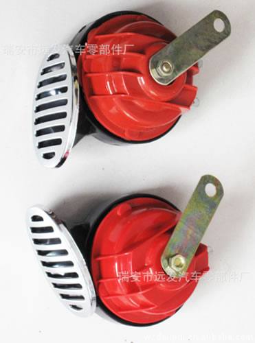 摩托車喇叭 電喇叭