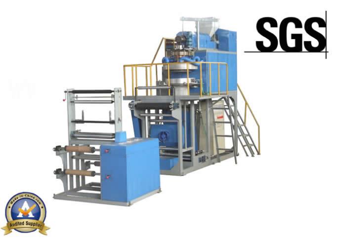 SJ-55 型 聚丙烯360度旋轉(zhuǎn)模頭吹膜機(jī)組