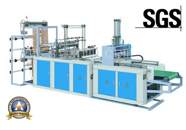 電腦控制自動沖口背心袋雙層制袋機