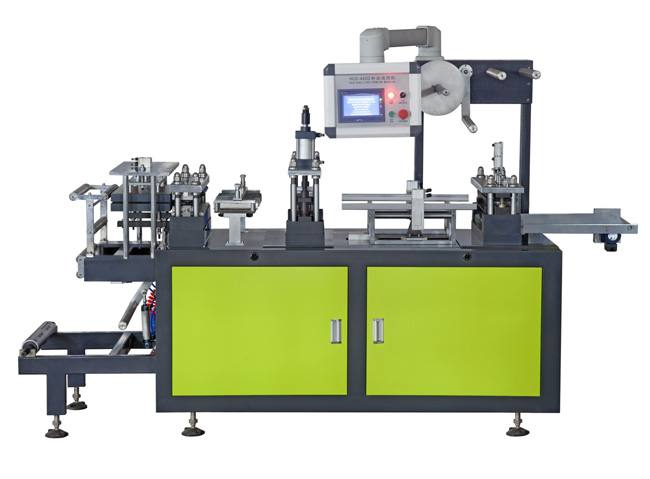 HLD-420Z杯蓋成型機(jī)