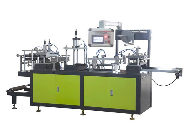 HLD-450Z杯蓋成型機(jī)