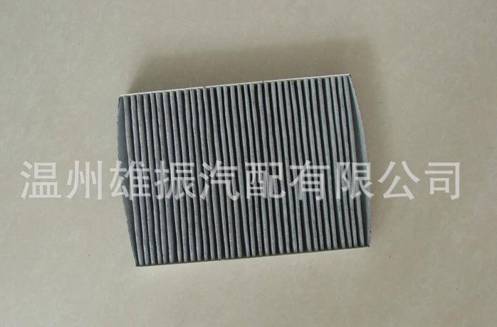 大眾奧迪斯柯達1JO819644空調濾清器