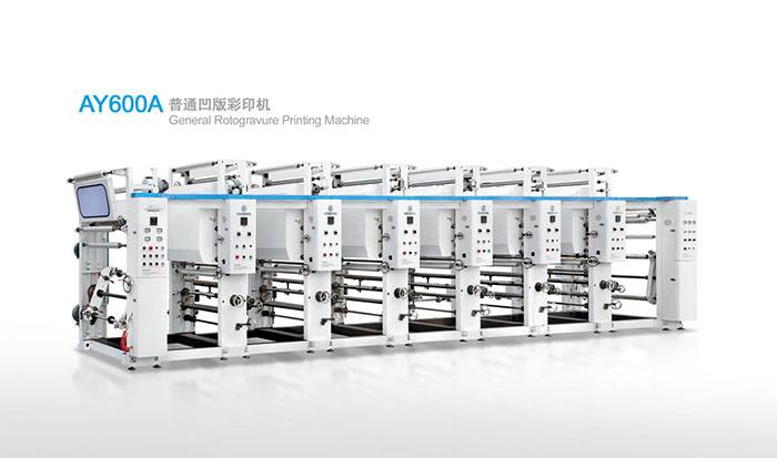 AY600/800/1100A 普通凹版彩印機