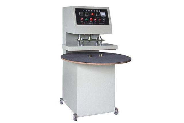 高速吸塑封口機(jī)