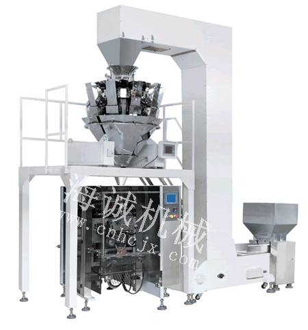 DXD-520C型 組合稱量全自動(dòng)包裝機(jī)