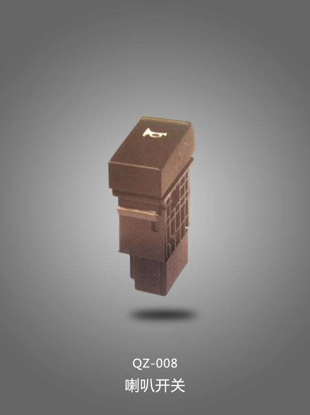 QZ-008 喇叭開關(guān)