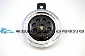 摩托車喇叭ZY-206