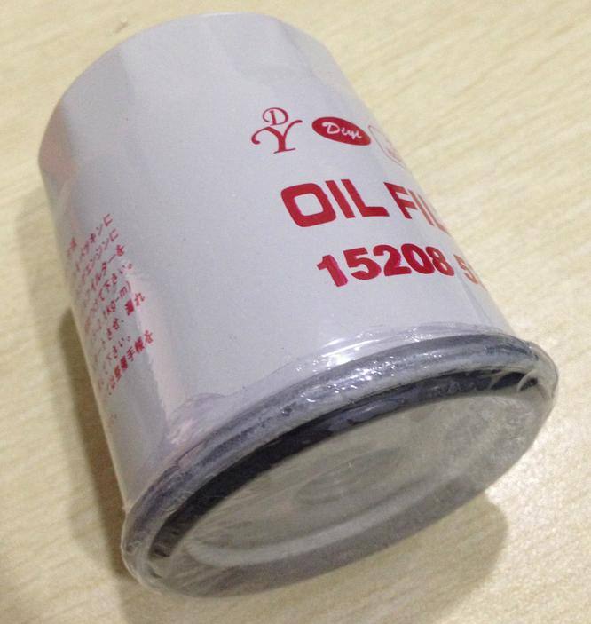 供應(yīng)尼桑機(jī)油濾清器15208-53J00