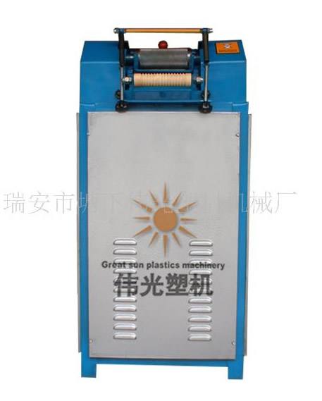 供應(yīng)精品再生塑料切粒機(jī)