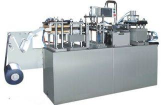 RJD-320BG系列杯蓋成型機