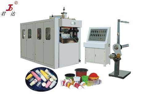 RJD-660型塑料成型制杯機