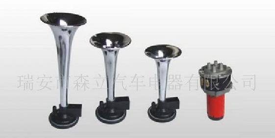 供應 電動氣喇叭