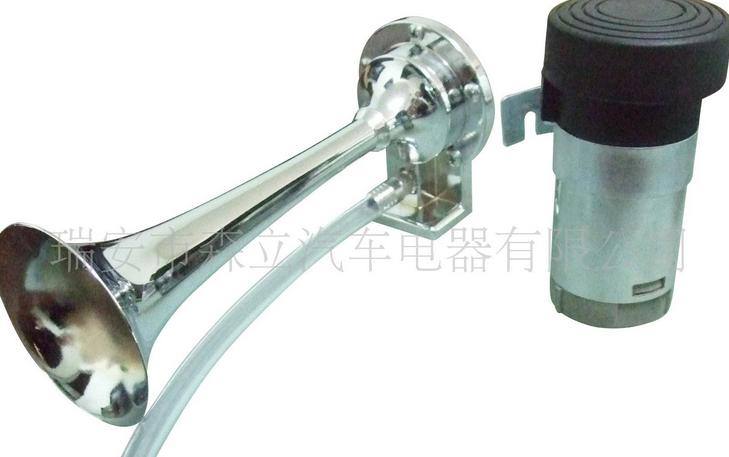 供應單管氣喇叭