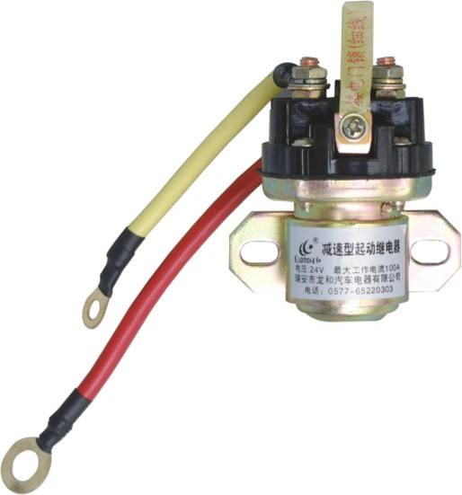 LH1-014 通用GM汽車繼電器