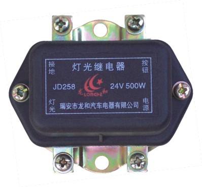 LH1-032 JD258-24V，JD158-12V汽車繼電器