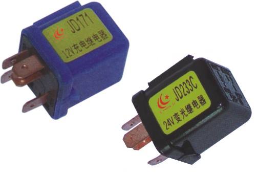 LH1-046 JD133C-12V，JD233C-24V汽車繼電器