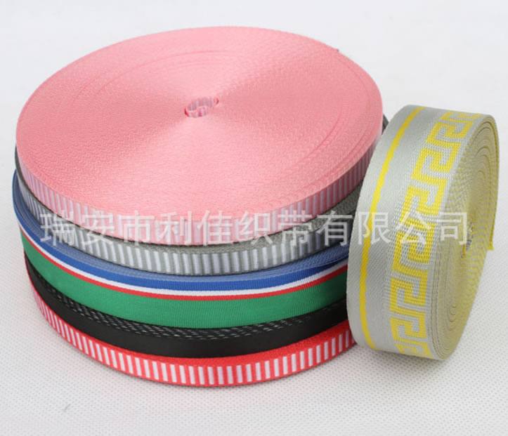 專業定制精美環保織帶 仿尼龍織帶低價格織帶品種齊全