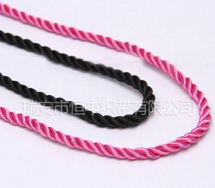 手提袋繩、三股扭繩