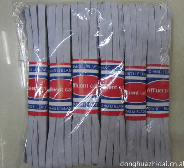 0.3-1.2CM松緊帶、彈力織帶、收縮織帶