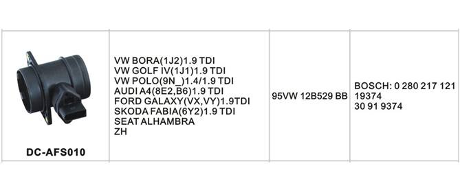 DC-AFS010汽車空氣流量計