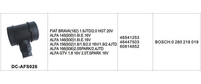 DC-AFS026汽車空氣流量計