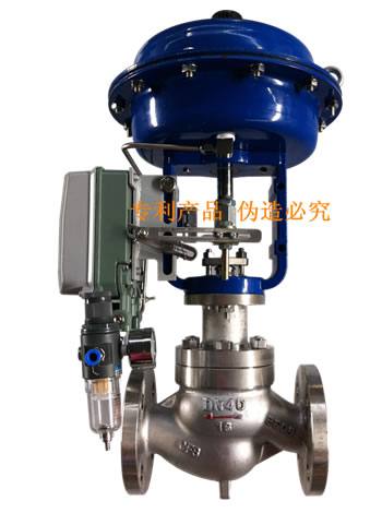 BE系列調節閥分為單座調節閥和套筒調節閥