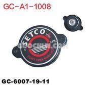 水箱蓋 油箱蓋GC-A1-1007