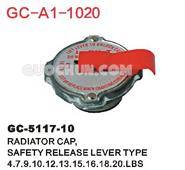 水箱蓋 油箱蓋GC-A1-1020