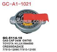 水箱蓋 油箱蓋GC-A1-1021