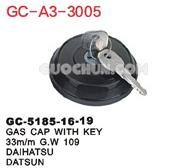 油箱鎖GC-A3-3005