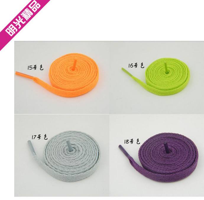 供應尼龍鞋帶,棉鞋帶，純棉鞋帶，打頭鞋帶